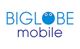 BIGLOBEモバイル