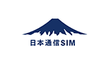 日本通信SIM