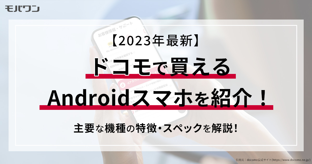 ■専用 美品iPhone7  32GB ドコモ 格安SIM 判定◯ 残債なし■ □専用 美品iPhone7 32GB ドコモ 格安SIM 判定◯ 残債なし□ iPhone